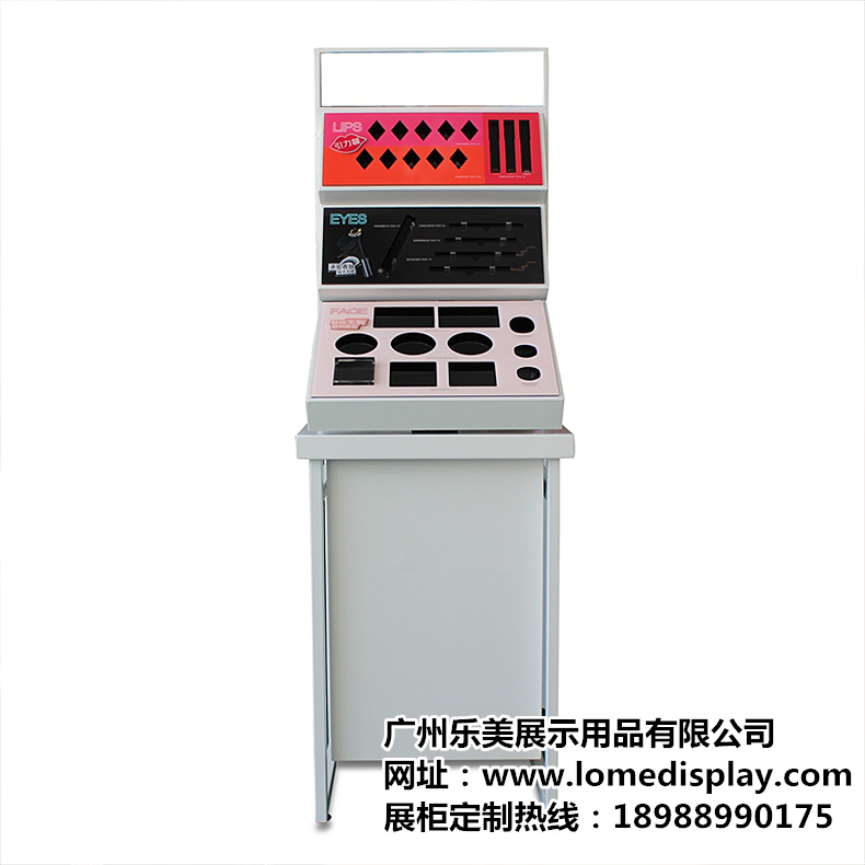 广州厂家定制简约时尚白色创意靠墙彩妆体验台化妆品展示架