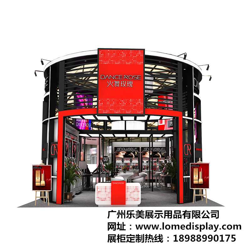 品牌定制彩妆柜_商场高端化妆品展示柜_木质烤漆化妆品展柜