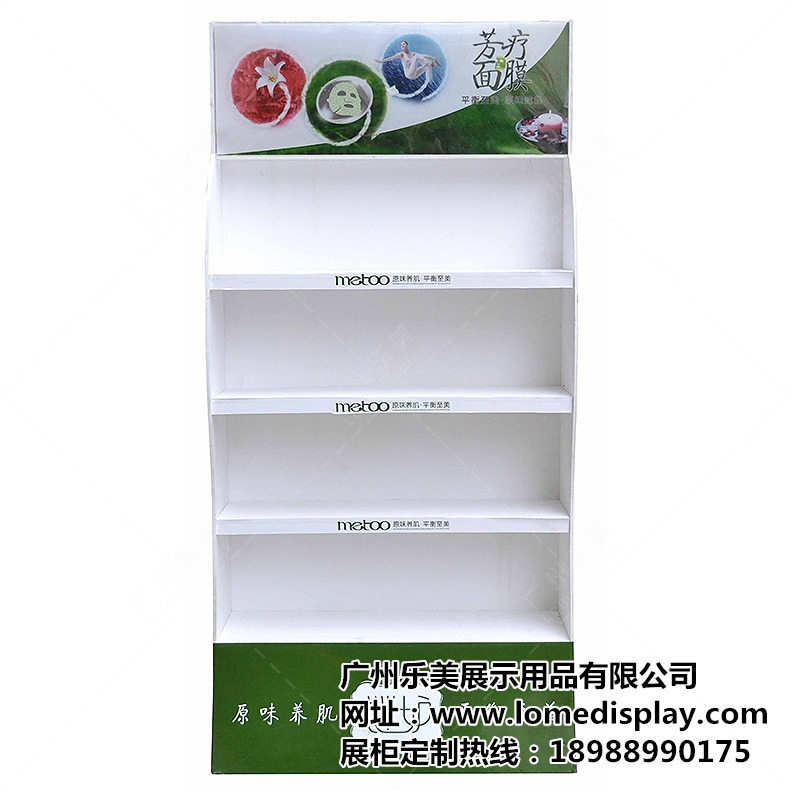 商场超市店铺化妆品展示柜展示架厂家定制多层靠墙化妆品小背柜