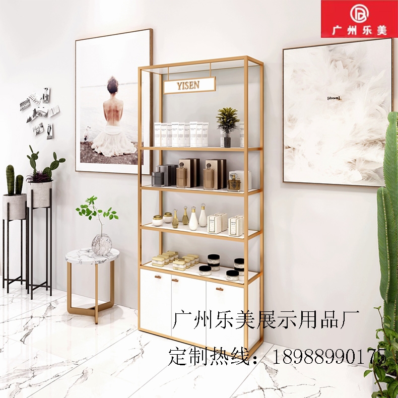 木质烤漆不锈钢白金可定制商场店铺化妆品护肤品置物架展示架