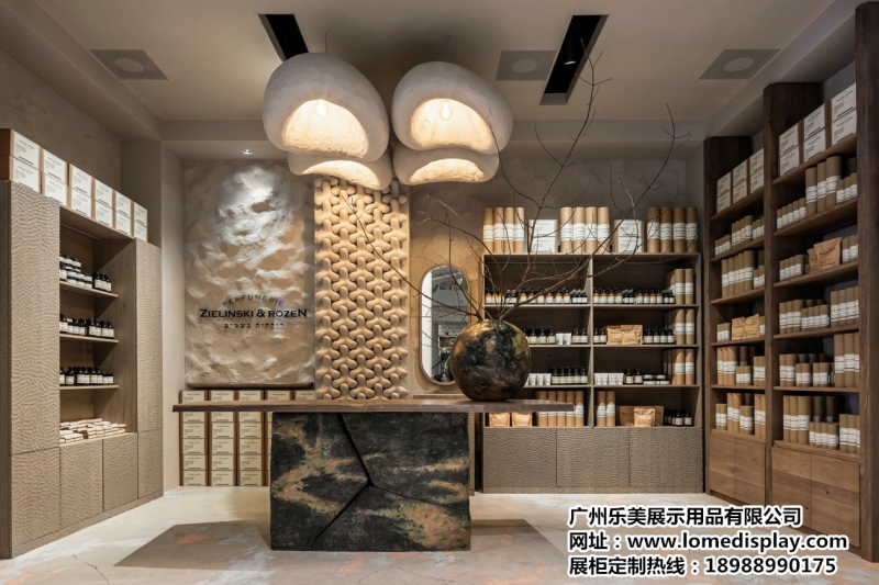 商场店铺专门定制展示架设计感原木色木质烤漆多层靠墙香水展示柜