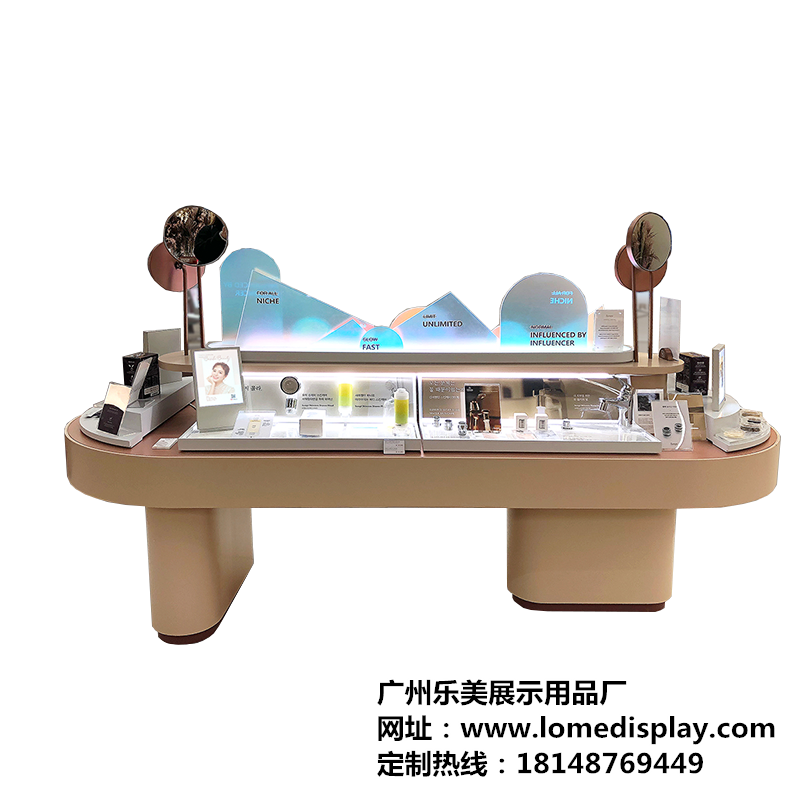 简约时尚椭圆形展柜台-广州厂家定制化妆品展示柜-护肤品体验柜台
