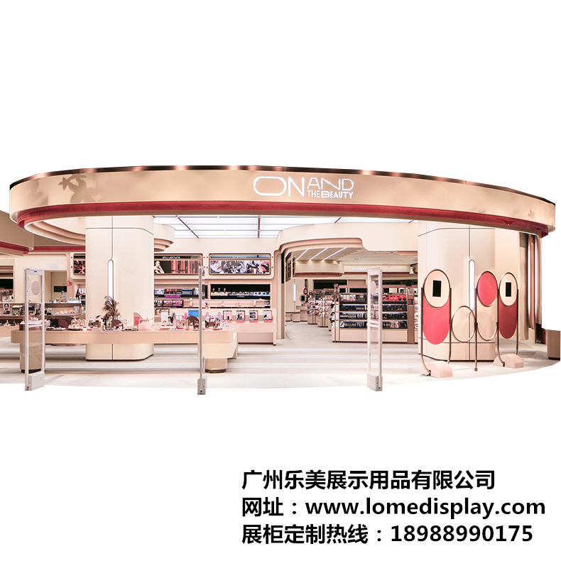 整店输出化妆品展示柜彩妆柜中岛柜商场店铺时尚高端化妆品展示柜